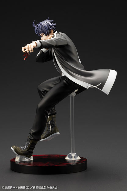 Tougen Anki Legend of the Cursed Blood ARTFX J - Shiki Ichinose [Pre-Order July 2026]