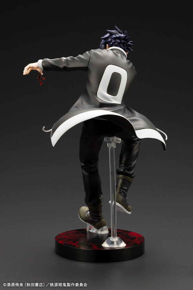 Tougen Anki Legend of the Cursed Blood ARTFX J - Shiki Ichinose