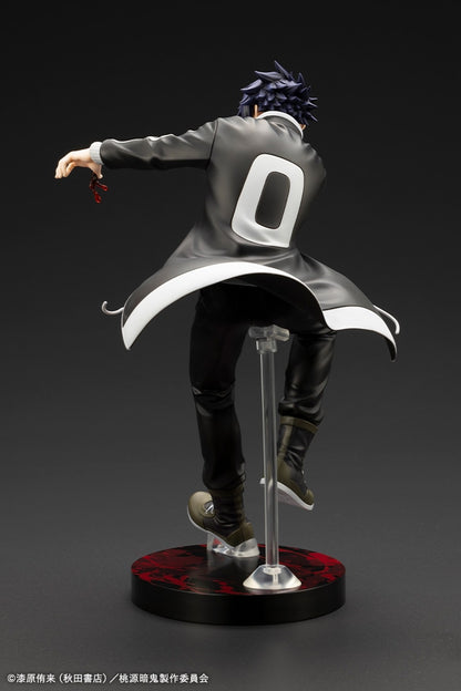 Tougen Anki Legend of the Cursed Blood ARTFX J - Shiki Ichinose [Pre-Order July 2026]