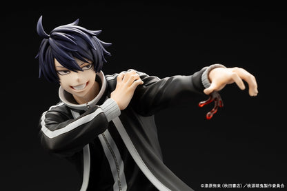 Tougen Anki Legend of the Cursed Blood ARTFX J - Shiki Ichinose [Pre-Order July 2026]