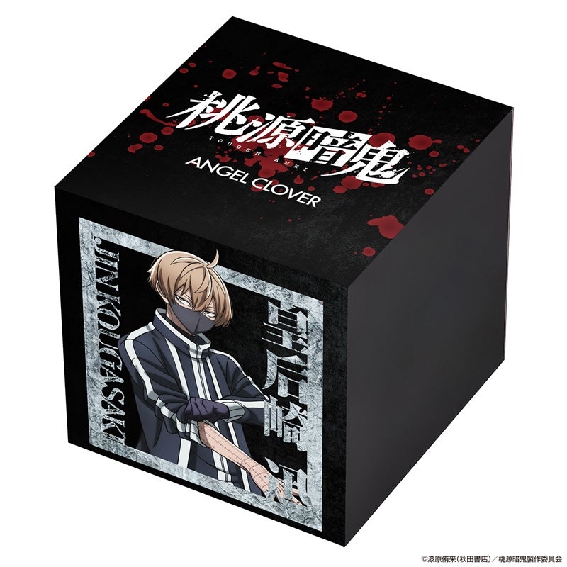 Tougen Anki x Angel Clover Collaboration Watch - Jin Kougasaki Model [Pre-Order Nov 2026]