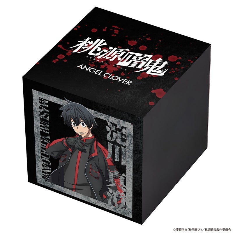Tougen Anki x Angel Clover Collaboration Watch - Masumi Yodogawa Model [Pre-Order Nov 2026]