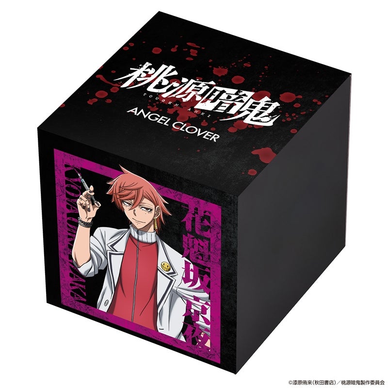 Tougen Anki x Angel Clover Collaboration Watch - Oiranzaka Kyoya Model [Pre-Order Nov 2026]