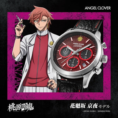 Tougen Anki x Angel Clover Collaboration Watch - Oiranzaka Kyoya Model [Pre-Order Nov 2026]