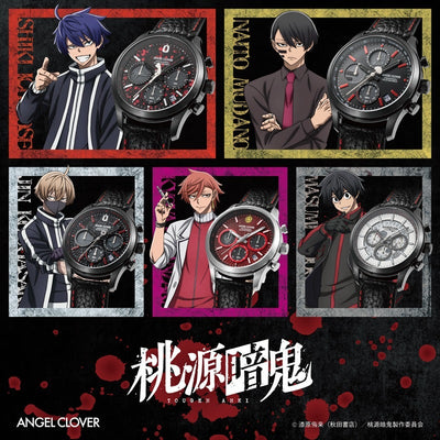 Tougen Anki x Angel Clover Collaboration Watch - Jin Kougasaki Model [Pre-Order Nov 2026]