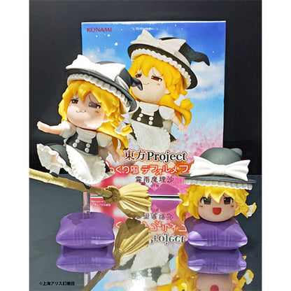 Touhou Project - Marisa Kirisame Yukkuri-Style Deformed Figure