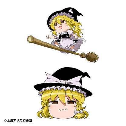 Touhou Project - Marisa Kirisame Yukkuri-Style Deformed Figure