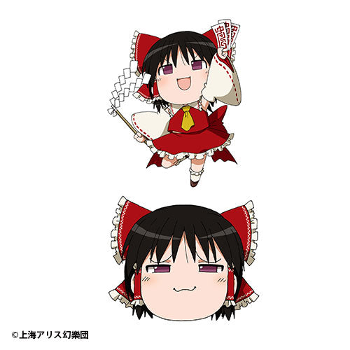 Touhou Project - Reimu Hakurei Yukkuri-Style Deformed Figure