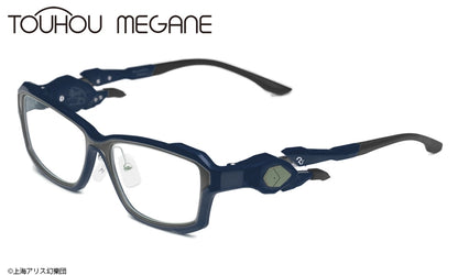 Touhou Project Eyemirror Glasses - Nitori Kawashiro Model