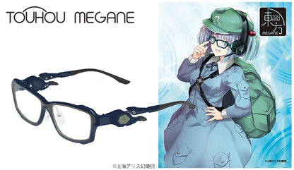Touhou Project Eyemirror Glasses - Nitori Kawashiro Model