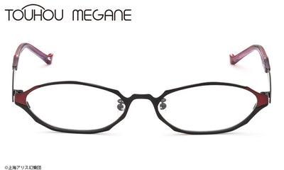 Touhou Project Eyemirror Glasses -Remilia Scarlet Model