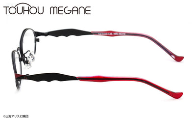 Touhou Project Eyemirror Glasses -Remilia Scarlet Model