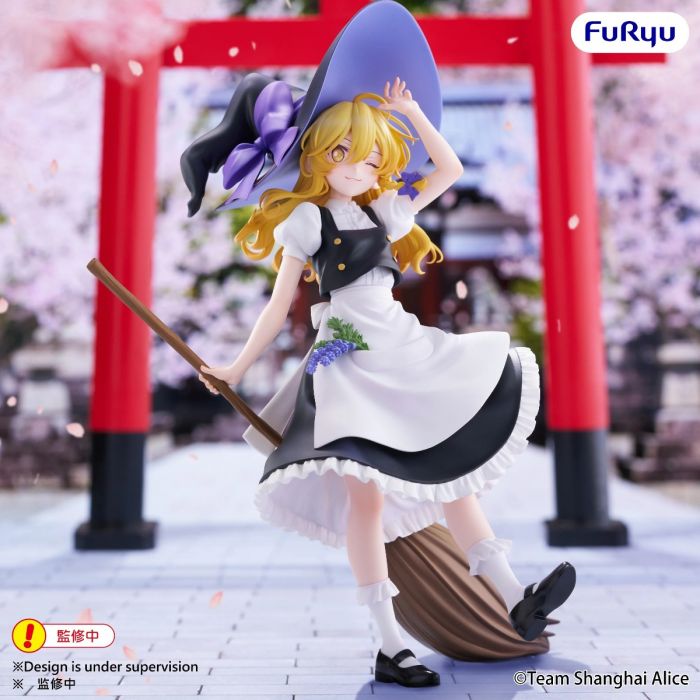 Touhou Project Muchuuto Figure - Remilia Scarlet [Pre-Order Nov 2026]