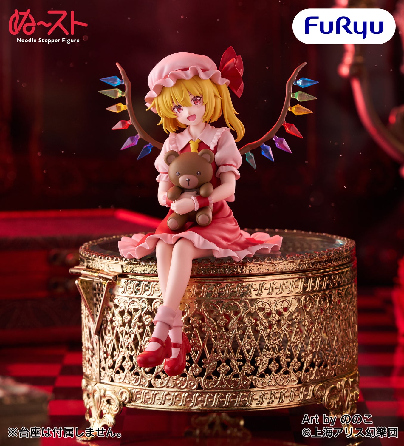 Touhou Project Noodle Stopper Figure - Flandre Scarlet [Pre-Order Dec 2026]