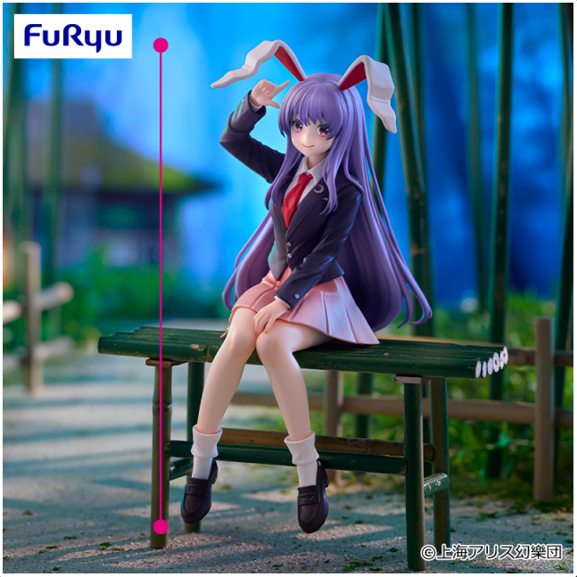 Touhou Project Noodle Stopper Figure - Reisen Udongein Inaba