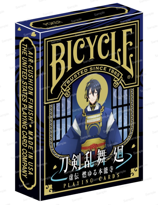Touken Ranbu - Bicycle Playing Cards
