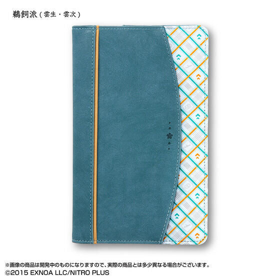 Touken Ranbu - Online 2027 Planner (14 Types) [Pre-Order Dec 2026]