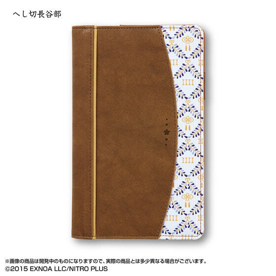 Touken Ranbu - Online 2027 Planner (14 Types) [Pre-Order Dec 2026]