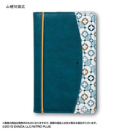 Touken Ranbu - Online 2027 Planner (14 Types) [Pre-Order Dec 2026]