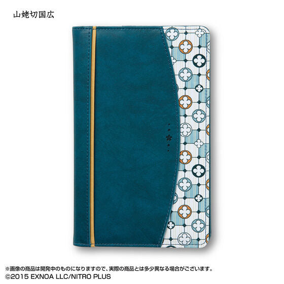 Touken Ranbu - Online 2027 Planner (14 Types) [Pre-Order Dec 2026]