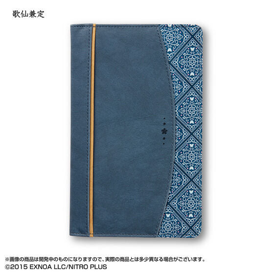 Touken Ranbu - Online 2027 Planner (14 Types) [Pre-Order Dec 2026]