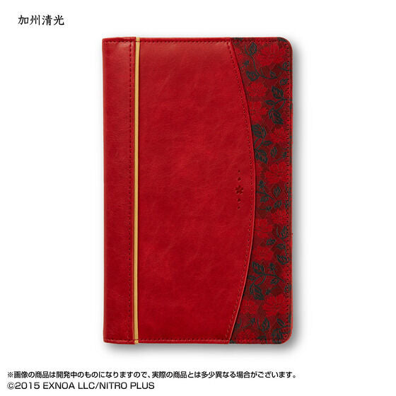 Touken Ranbu - Online 2027 Planner (14 Types) [Pre-Order Dec 2026]