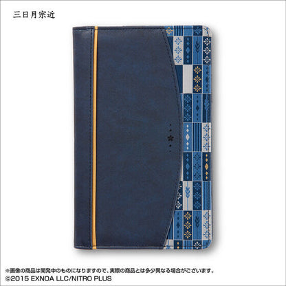 Touken Ranbu - Online 2027 Planner (14 Types) [Pre-Order Dec 2026]