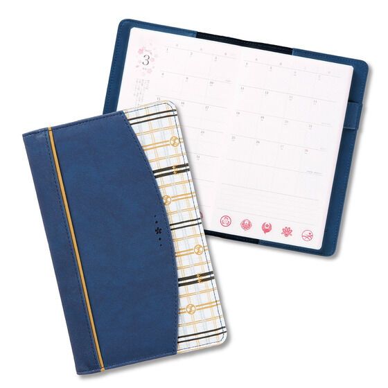 Touken Ranbu - Online 2027 Planner (14 Types) [Pre-Order Dec 2026]