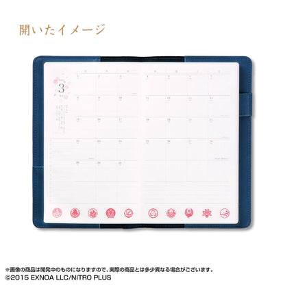 Touken Ranbu - Online 2027 Planner (14 Types) [Pre-Order Dec 2026]