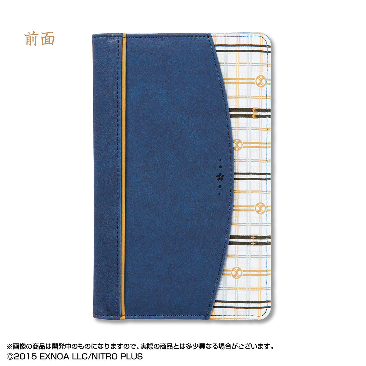 Touken Ranbu - Online 2027 Planner (14 Types) [Pre-Order Dec 2026]