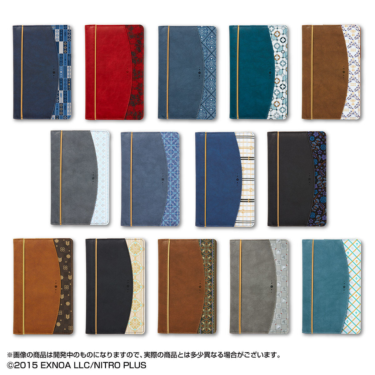 Touken Ranbu - Online 2027 Planner (14 Types) [Pre-Order Dec 2026]