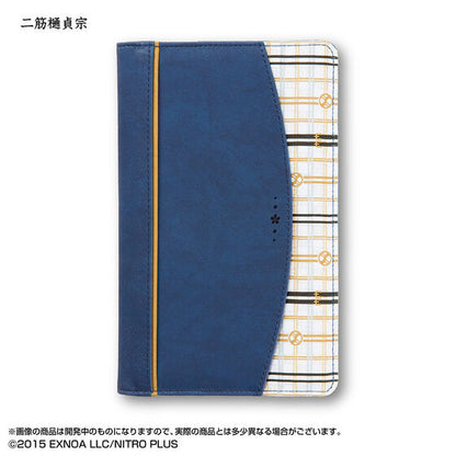 Touken Ranbu - Online 2027 Planner (14 Types) [Pre-Order Dec 2026]