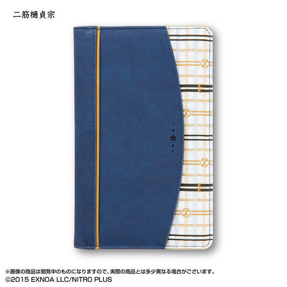 Touken Ranbu - Online 2027 Planner (14 Types) [Pre-Order Dec 2026]
