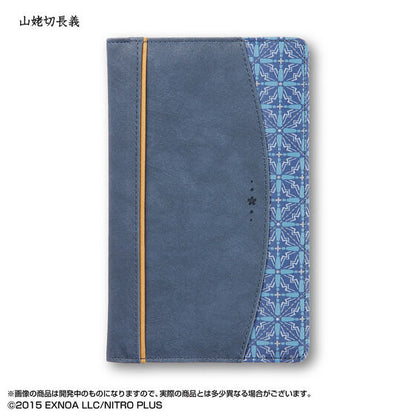 Touken Ranbu - Online 2027 Planner (14 Types) [Pre-Order Dec 2026]
