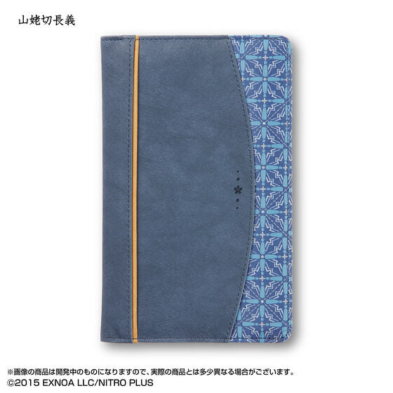 Touken Ranbu - Online 2027 Planner (14 Types) [Pre-Order Dec 2026]