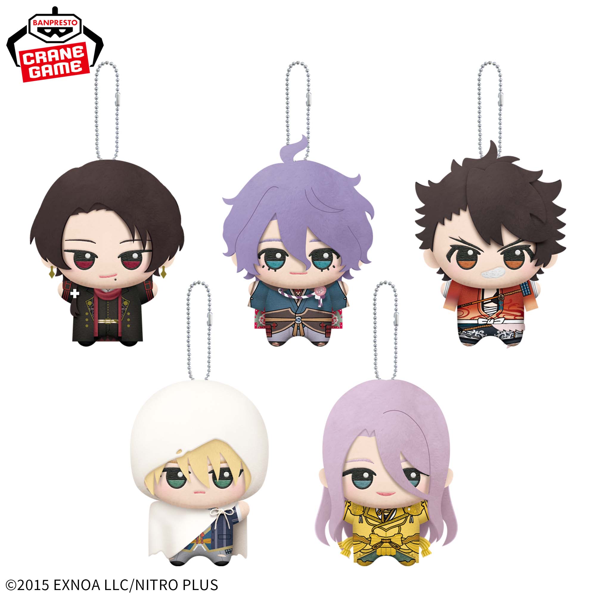 Touken Ranbu Online Chibigurumi - Complete Set of 5 [Pre-Order Feb 2026]