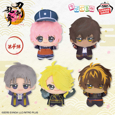 Touken Ranbu Online Chibigurumi Vol. 4 - Complete Set of 5 Types
