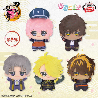 Touken Ranbu Online Chibigurumi Vol. 4 - Complete Set of 5 Types [Pre-Order Aug 2026]