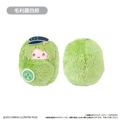 Touken Ranbu Online Kurumi Tapinui - Vol. 7 Complete Set Of 8 Types [Pre-Order Jan 2027]