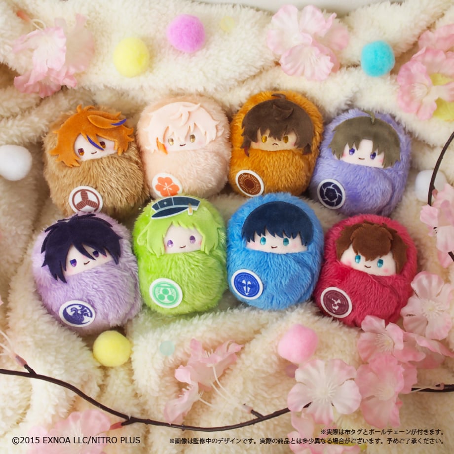 Touken Ranbu Online Kurumi Tapinui - Vol. 7 Complete Set Of 8 Types [Pre-Order Jan 2027]