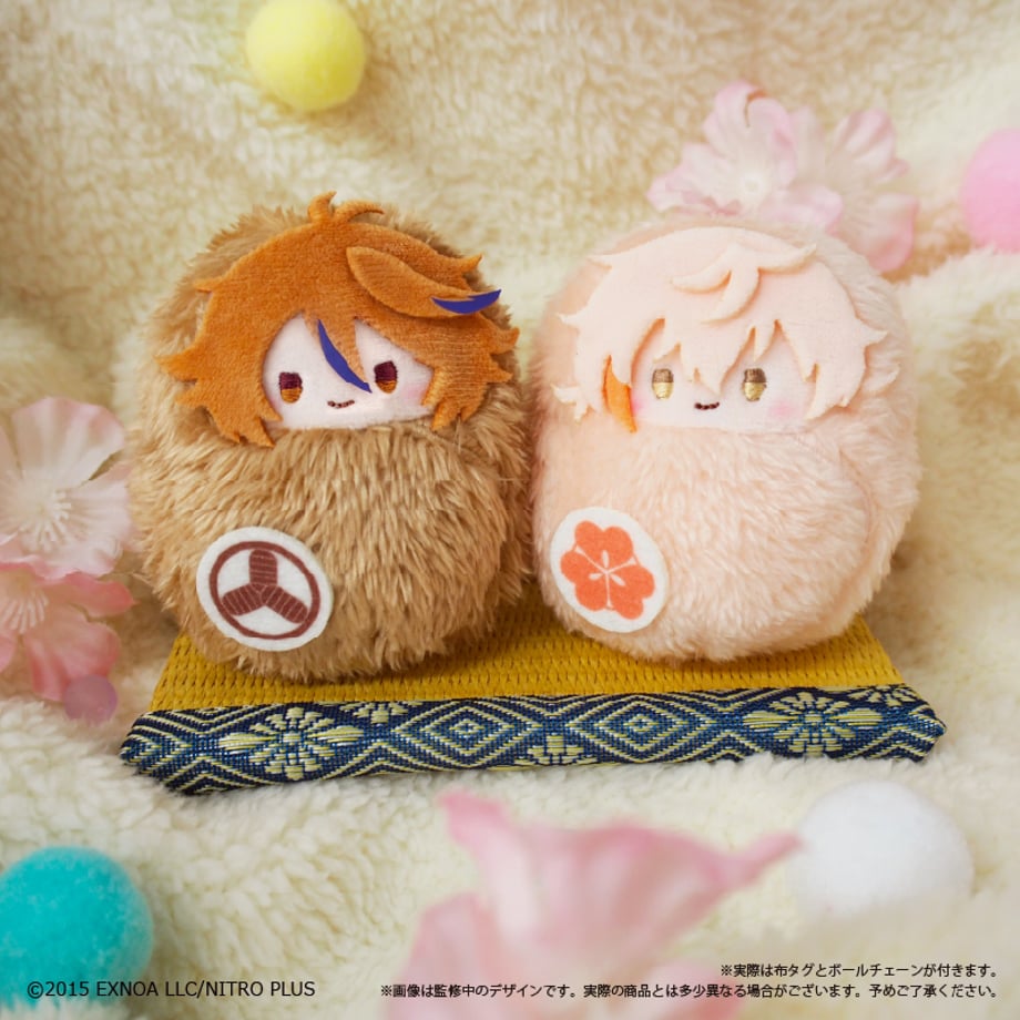 Touken Ranbu Online Kurumi Tapinui - Vol. 7 Complete Set Of 8 Types [Pre-Order Jan 2027]