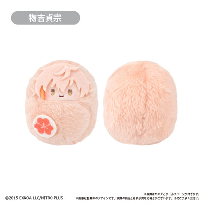 Touken Ranbu Online Kurumi Tapinui - Vol. 7 Complete Set Of 8 Types [Pre-Order Jan 2027]