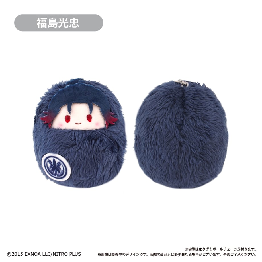 Touken Ranbu Online Kurumi Tapinui - Vol. 8 Complete Set Of 8 Types [Pre-Order Jan 2027]