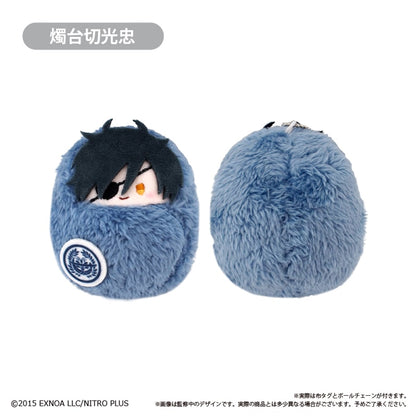 Touken Ranbu Online Kurumi Tapinui - Vol. 8 Complete Set Of 8 Types [Pre-Order Jan 2027]