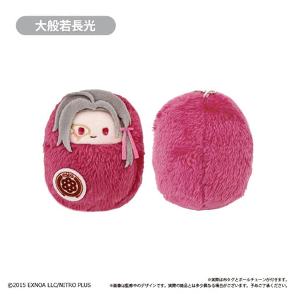 Touken Ranbu Online Kurumi Tapinui - Vol. 8 Complete Set Of 8 Types [Pre-Order Jan 2027]