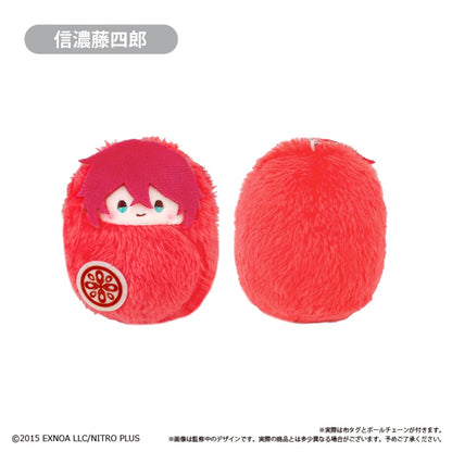 Touken Ranbu Online Kurumi Tapinui - Vol. 8 Complete Set Of 8 Types [Pre-Order Jan 2027]