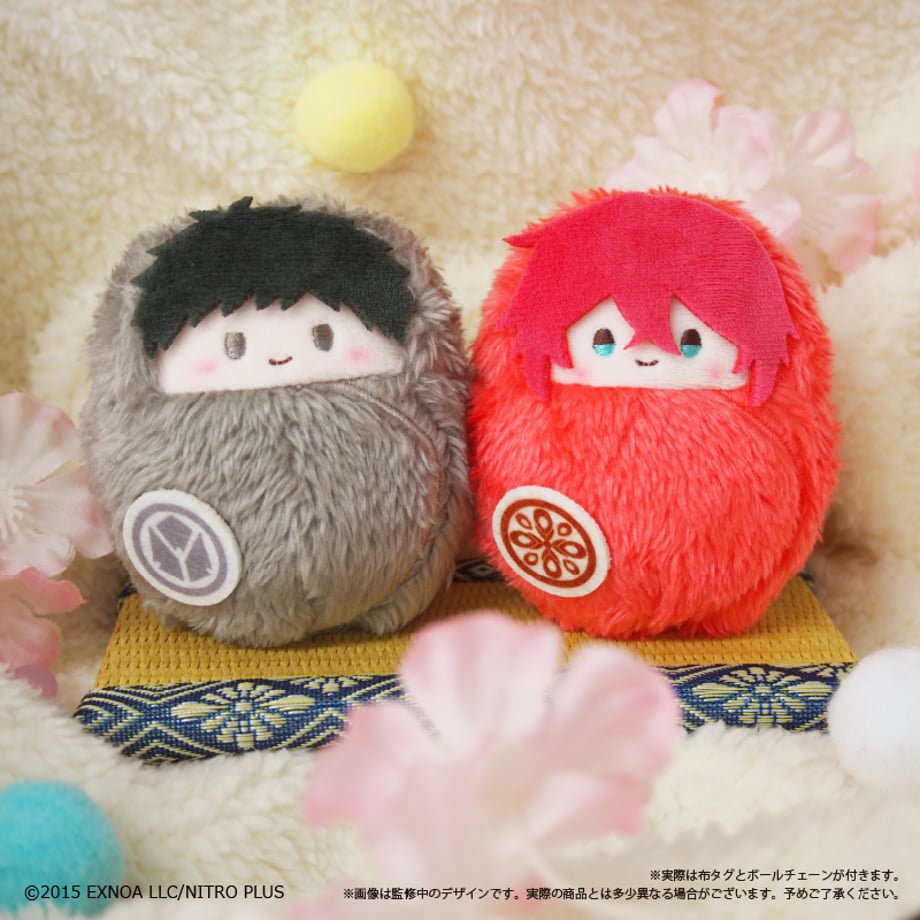 Touken Ranbu Online Kurumi Tapinui - Vol. 8 Complete Set Of 8 Types [Pre-Order Jan 2027]
