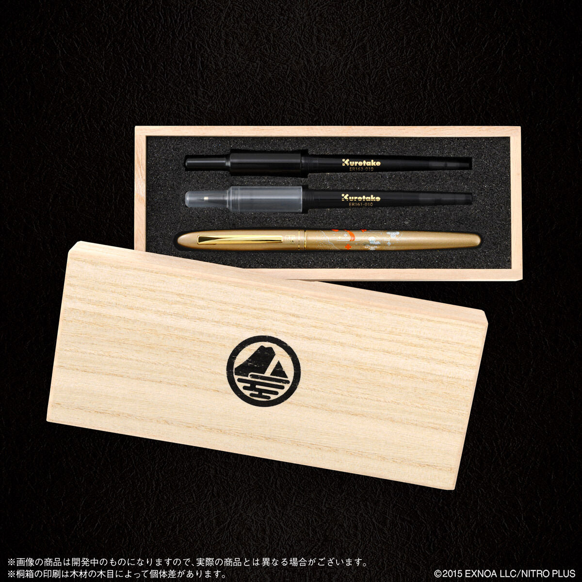 Touken Ranbu Online x Kuretake - Letter Pen Maki-e Monogatari 2nd Edition (2 types) [Pre-Order Jan 2026]