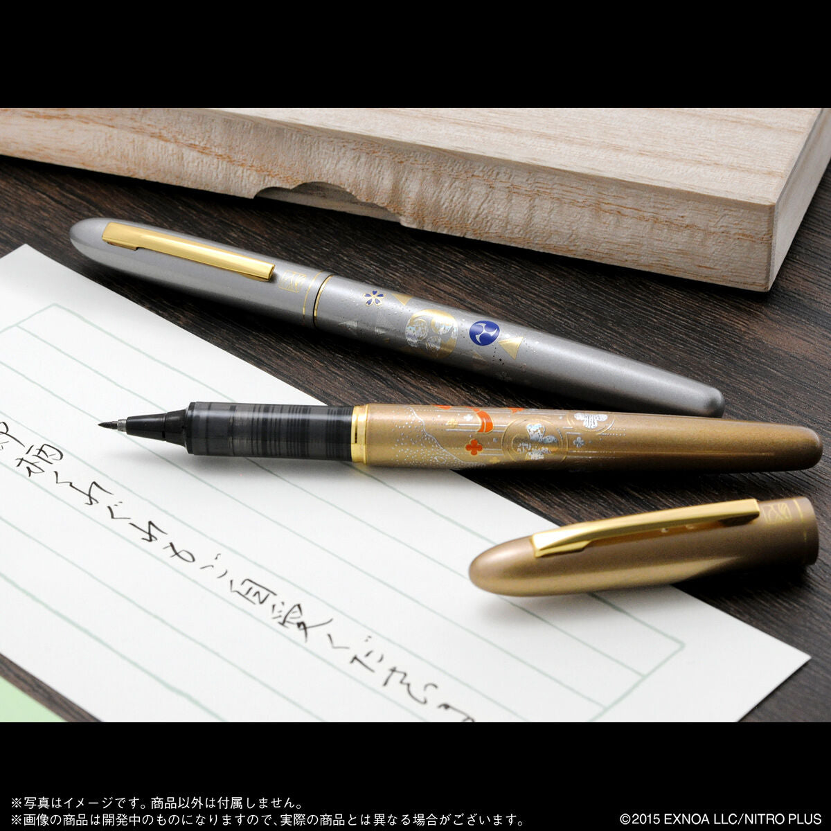 Touken Ranbu Online x Kuretake - Letter Pen Maki-e Monogatari 2nd Edition (2 types) [Pre-Order Jan 2026]