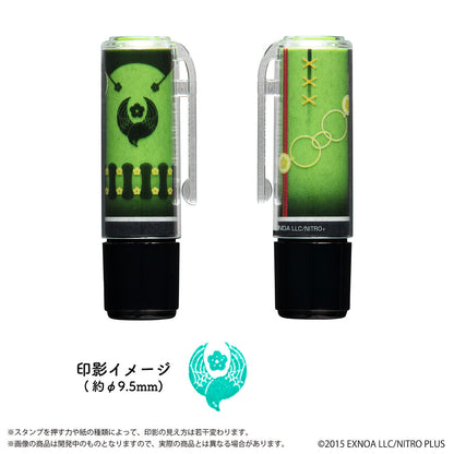 Touken Ranbu Online x Sachihata - Name 9 Stamps First Edition (10 Types) [Release Feb 2026]
